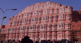 Rajasthan Classic